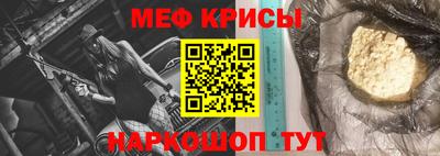 дурь Первоуральск