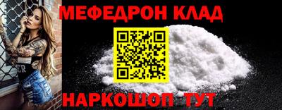 дурь Первоуральск