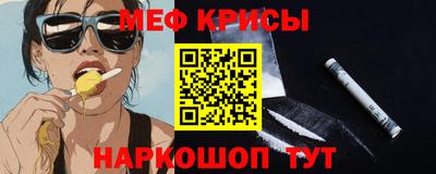 тгк Пенза