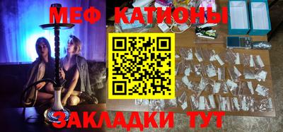 тгк Пенза