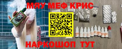 тгк Пенза