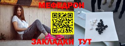 соль курить ск Пыть-Ях
