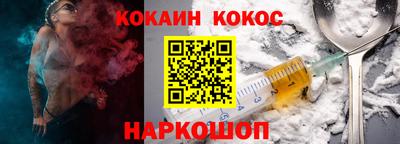 дурь Первоуральск