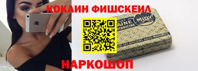 каннабис Партизанск