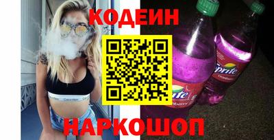 дурь Первоуральск