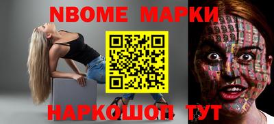 дурь Первоуральск