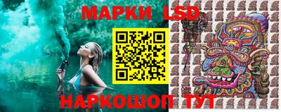 тгк Пенза