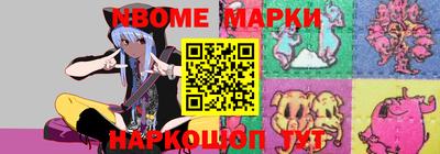 дурь Первоуральск