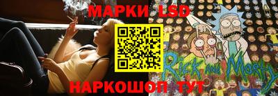 соль курить ск Пыть-Ях