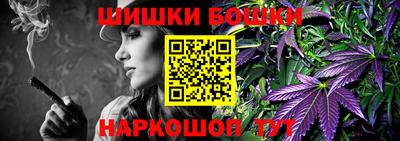 тгк Пенза
