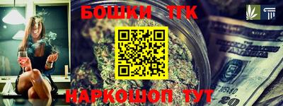 тгк Пенза