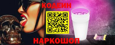 соль курить ск Пыть-Ях