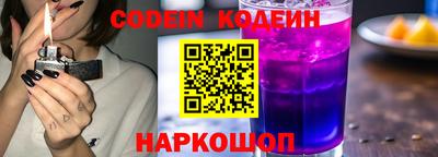 дурь Первоуральск