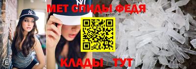 каннабис Партизанск