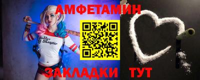 дурь Первоуральск