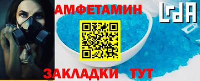 дурь Первоуральск