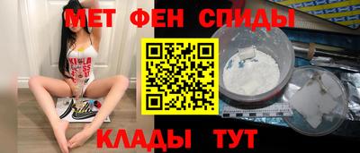 дурь Первоуральск