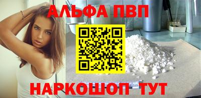 тгк Пенза