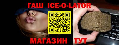 тгк Пенза