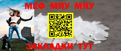 дурь Первоуральск