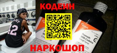 дурь Первоуральск