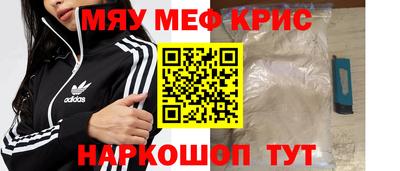 соль курить ск Пыть-Ях
