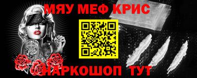 дурь Первоуральск