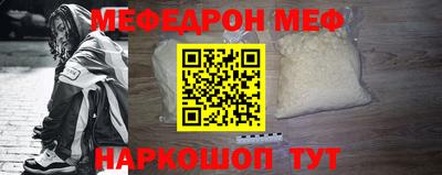 каннабис Партизанск