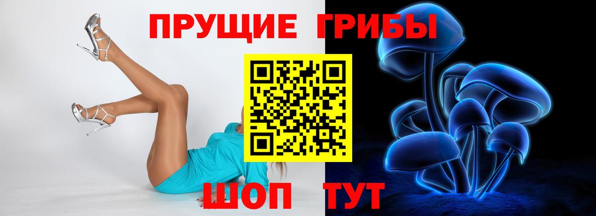 ЭКСТАЗИ Реж